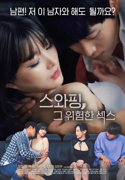 午后暖阳