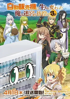 花与茶
