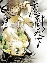 茶话好声音
